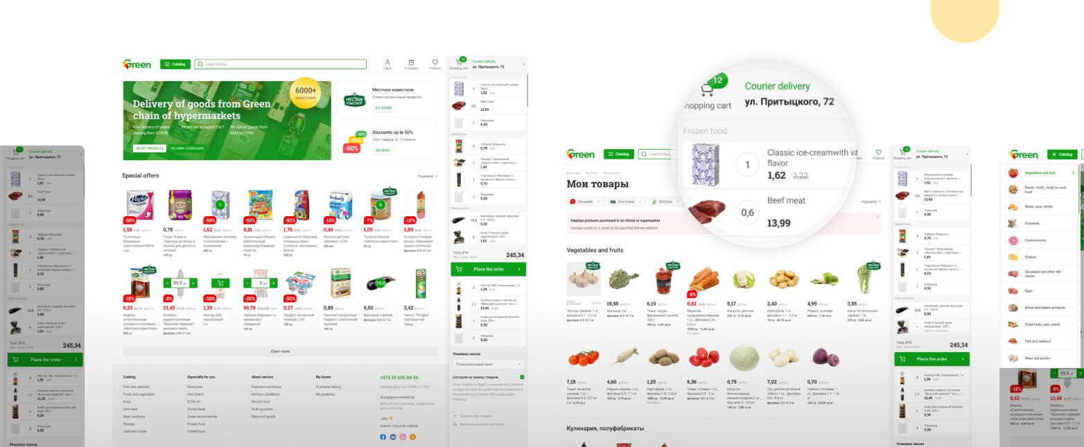 What to Look for in a Grocery Ecommerce Platform