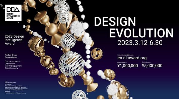 Taking⁣ the ‌First Step: Your Journey‌ into Design ⁢Intelligence ‌and AI